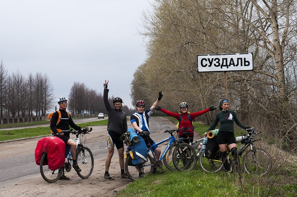 Отчет о велопоходе по Владимирской области