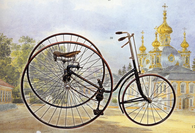 Английский трёхколёсный велосипед 1880 г цесаревича Николая Александровича